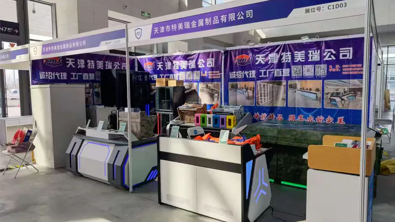 Die intelligente Überwachungskonsole demonstriert die technologischen Innovationsfähigkeiten.