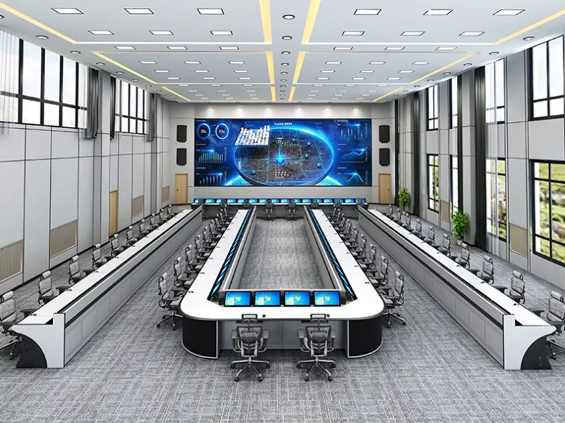 U-förmige Überwachungskonsole